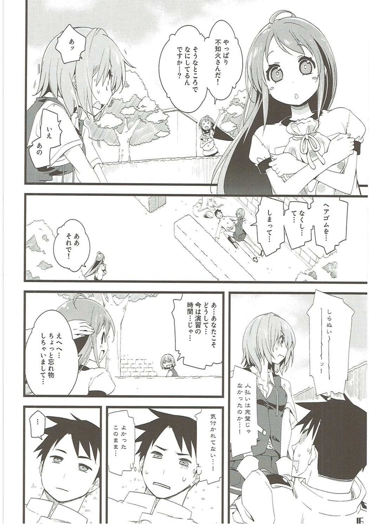 Shiranui wa Teitoku o...
