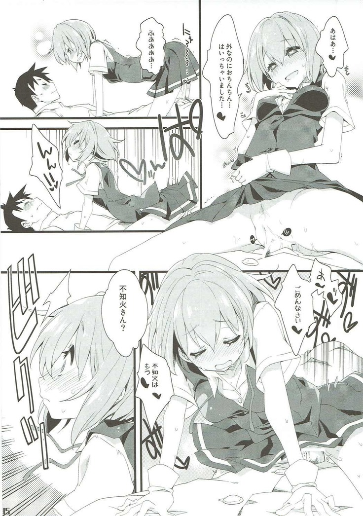 Shiranui wa Teitoku o...