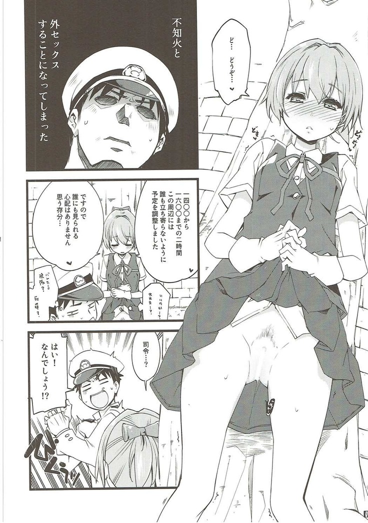 Shiranui wa Teitoku o...
