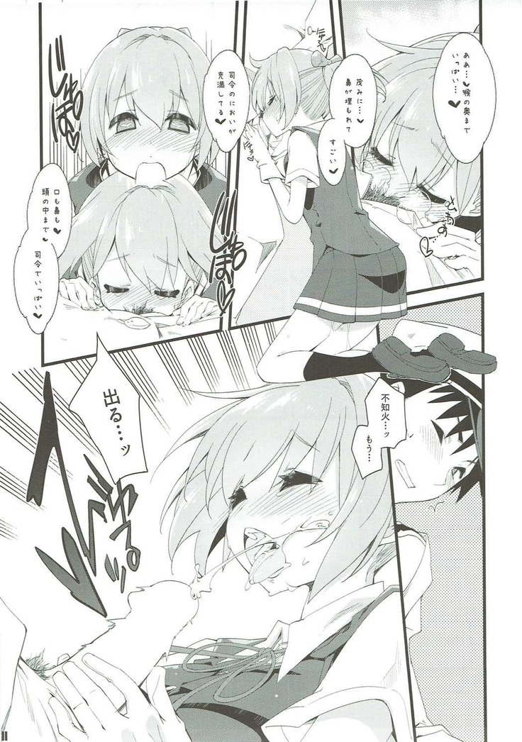Shiranui wa Teitoku o...