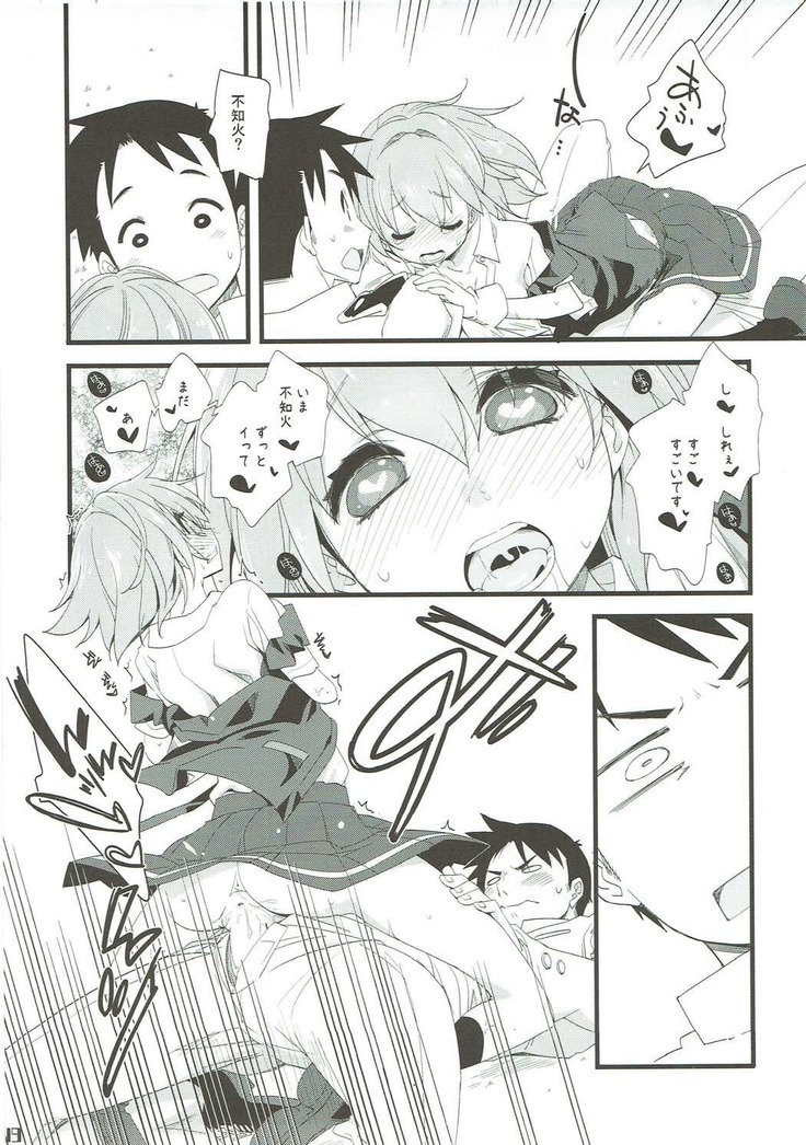Shiranui wa Teitoku o...