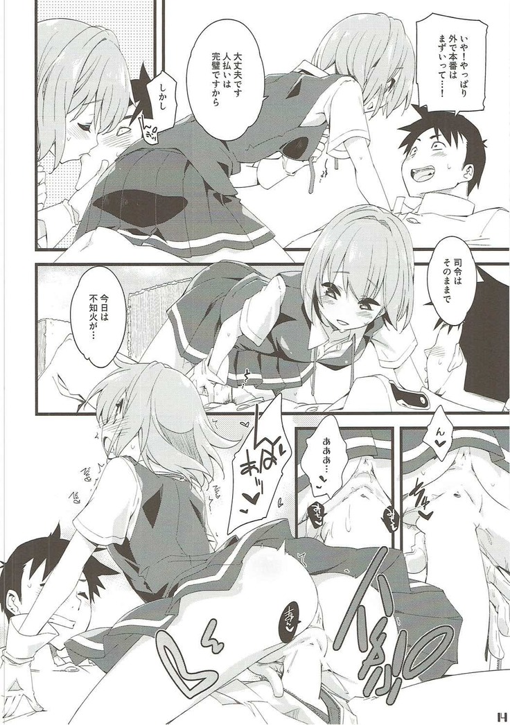 Shiranui wa Teitoku o...