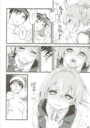 Shiranui wa Teitoku o... Page #11