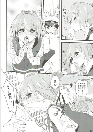 Shiranui wa Teitoku o... Page #9