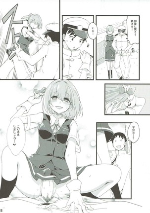 Shiranui wa Teitoku o... Page #12