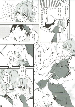 Shiranui wa Teitoku o... Page #4