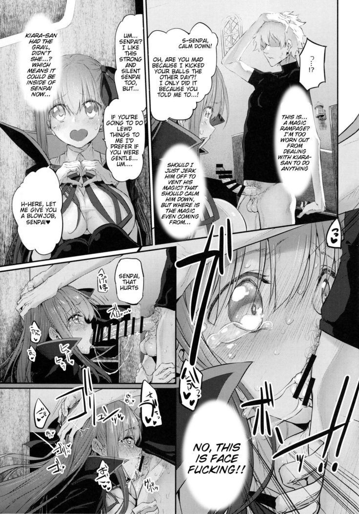 Marked girls vol. 15