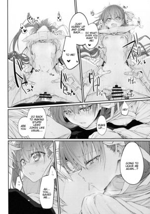 Marked girls vol. 15 Page #23