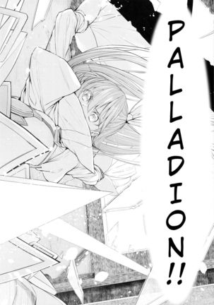 Marked girls vol. 15 Page #13