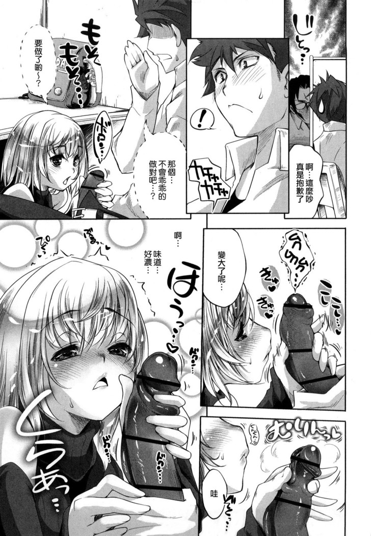 Honey Syrup