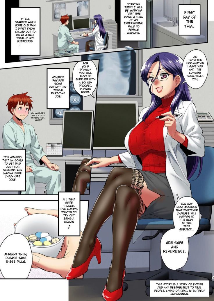 Boku to Futanari Joi no Nyotaika Chiken