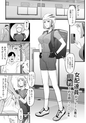 Image 10316161