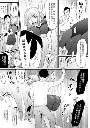 Image 10316165