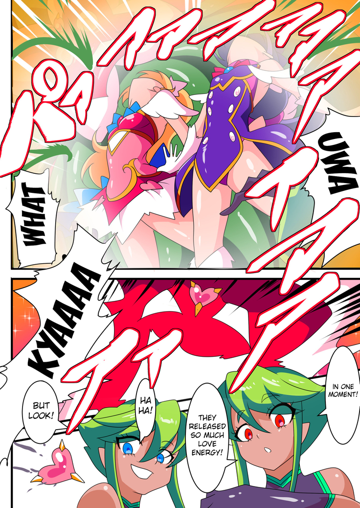 Ai no Senshi Love Tear｜Warriors of Love - Love Tear 1