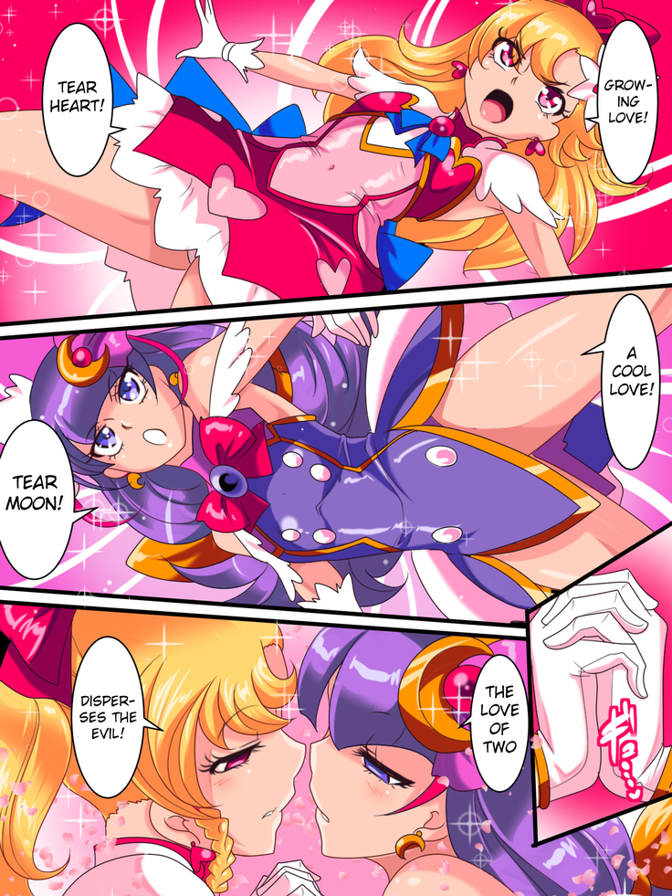 Ai no Senshi Love Tear｜Warriors of Love - Love Tear 1