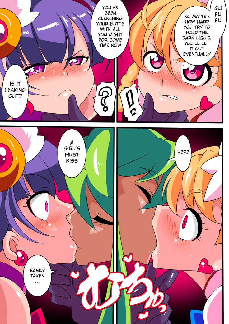 Ai no Senshi Love Tear｜Warriors of Love - Love Tear 1