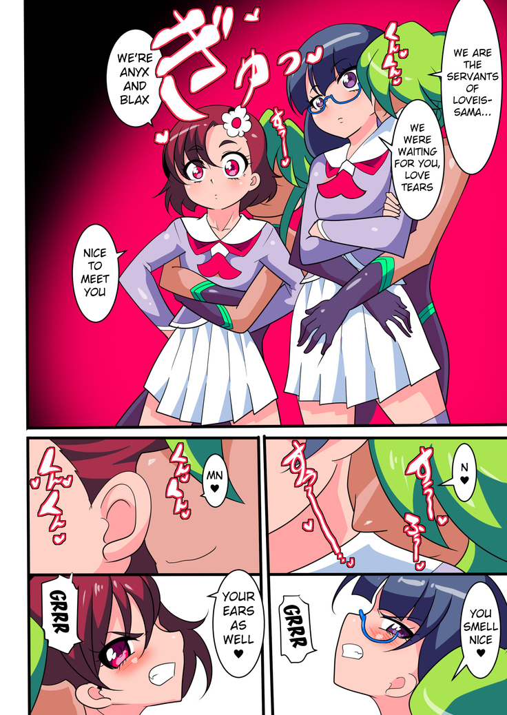 Ai no Senshi Love Tear｜Warriors of Love - Love Tear 1