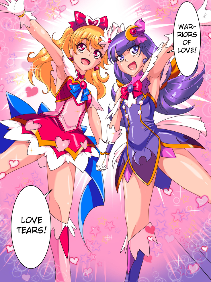 Ai no Senshi Love Tear｜Warriors of Love - Love Tear 1