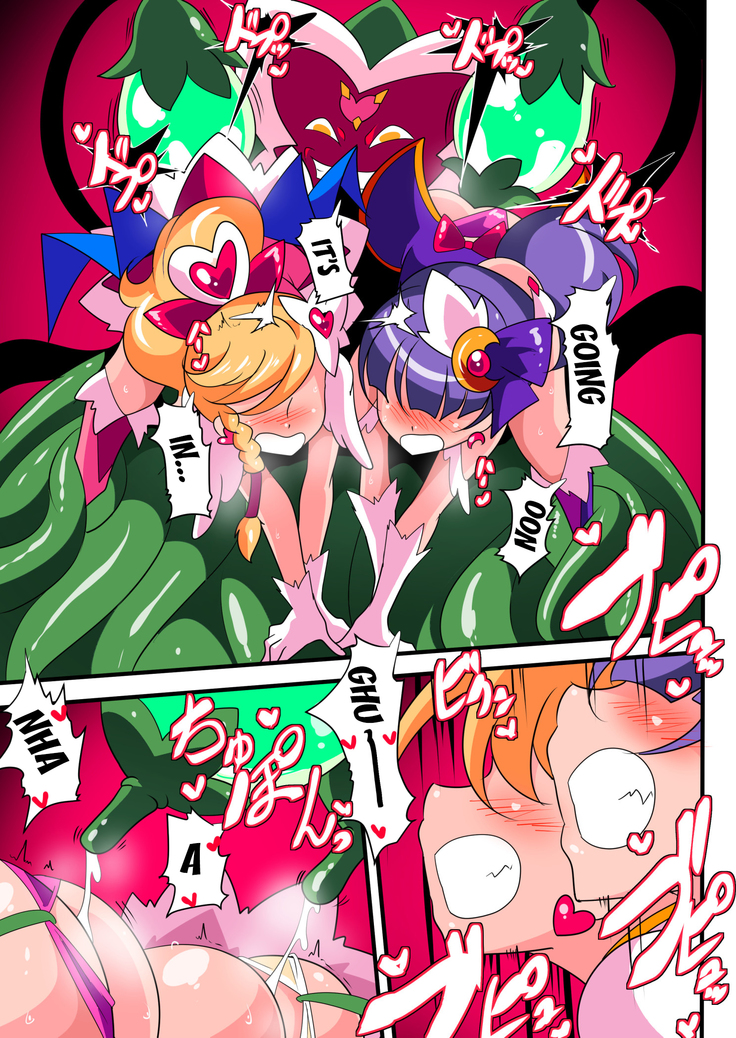 Ai no Senshi Love Tear｜Warriors of Love - Love Tear 1