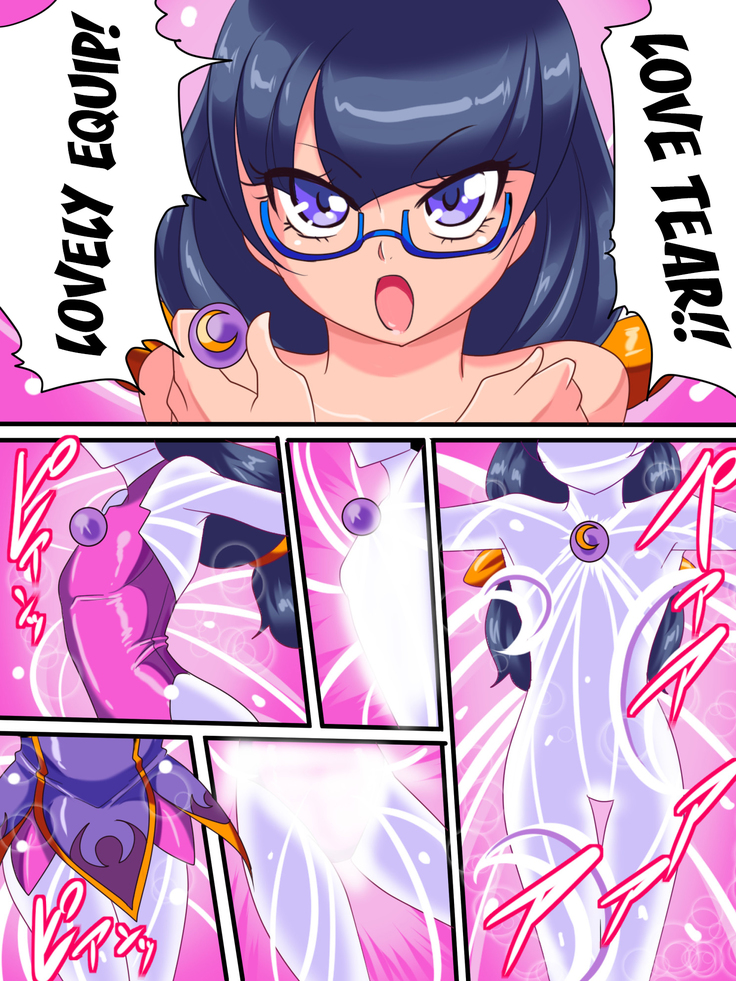 Ai no Senshi Love Tear｜Warriors of Love - Love Tear 1