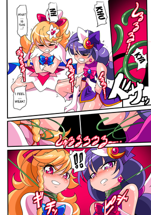 Ai no Senshi Love Tear｜Warriors of Love - Love Tear 1 Page #24