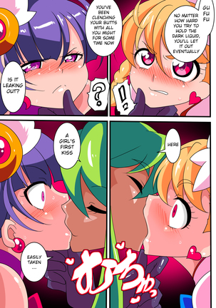 Ai no Senshi Love Tear｜Warriors of Love - Love Tear 1 Page #29