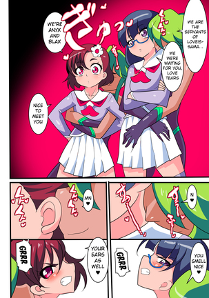 Ai no Senshi Love Tear｜Warriors of Love - Love Tear 1 Page #6