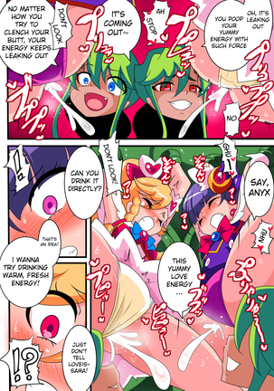 Ai no Senshi Love Tear｜Warriors of Love - Love Tear 1 Page #36