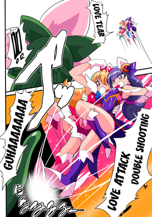 Ai no Senshi Love Tear｜Warriors of Love - Love Tear 1 Page #18