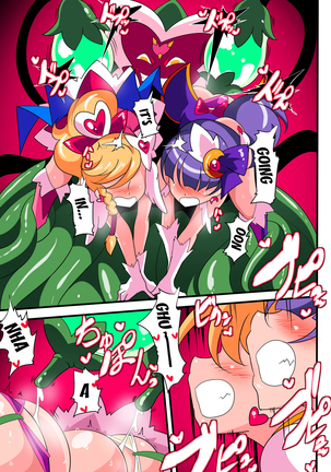 Ai no Senshi Love Tear｜Warriors of Love - Love Tear 1 Page #23