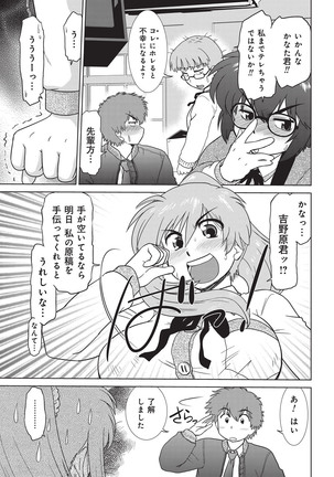 Image 3096885