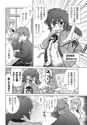 Image 3096884
