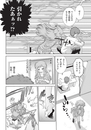 Image 3096886