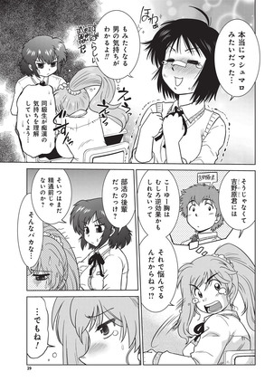 Image 3096887