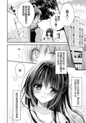 Image 10489146