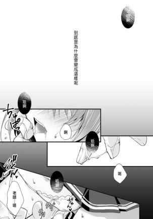 Image 10489138