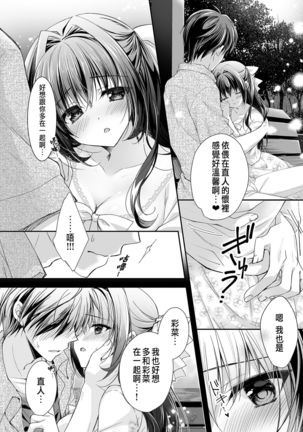 Image 10489148