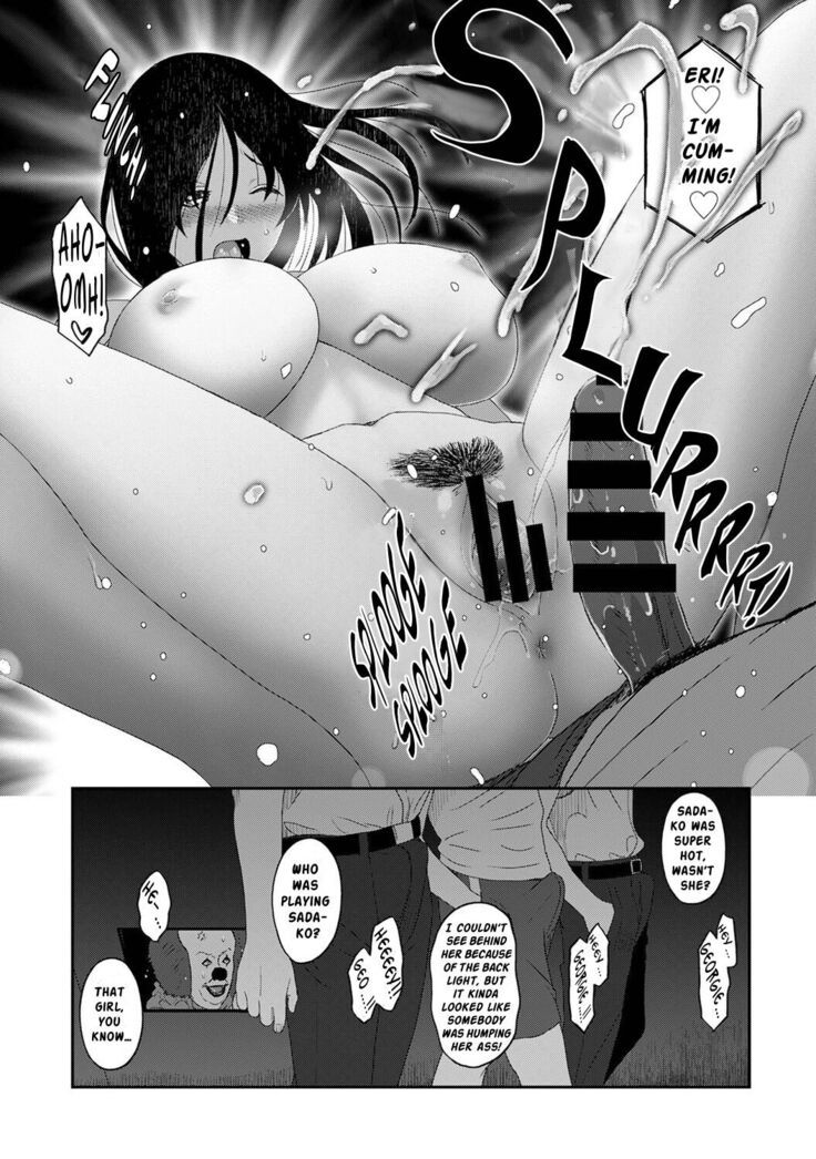 Itaiamai Ch. 19