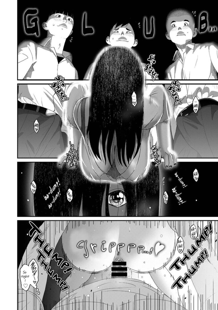 Itaiamai Ch. 19