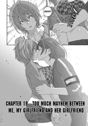 Itaiamai Ch. 19 Page #21