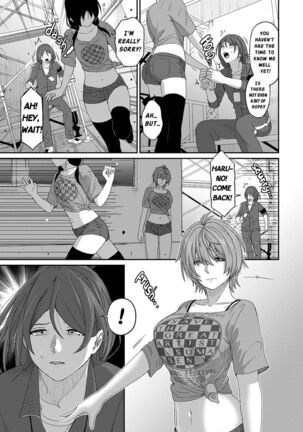 Itaiamai Ch. 19 Page #20