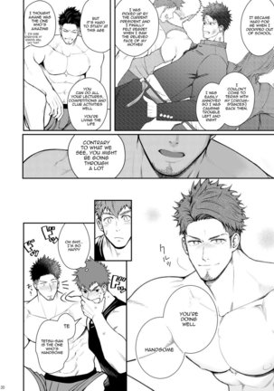 Juuyoku UNGOGGLED Page #19