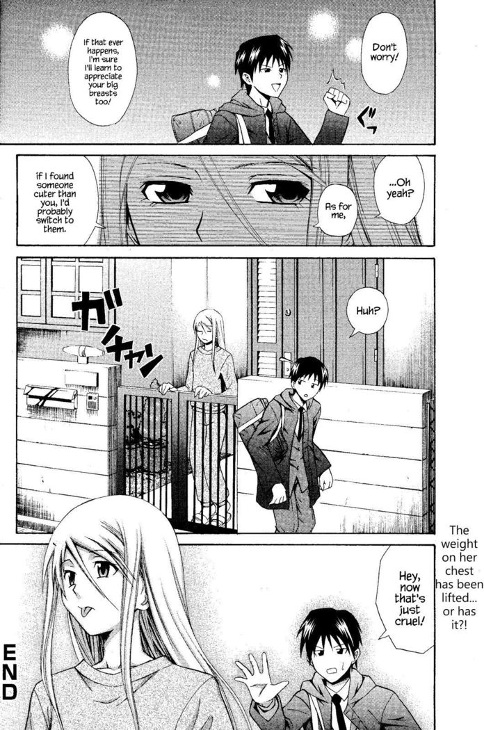 Slender Girl