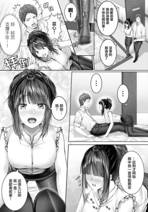 Image 10082744