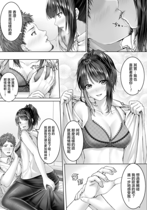 Image 10082745