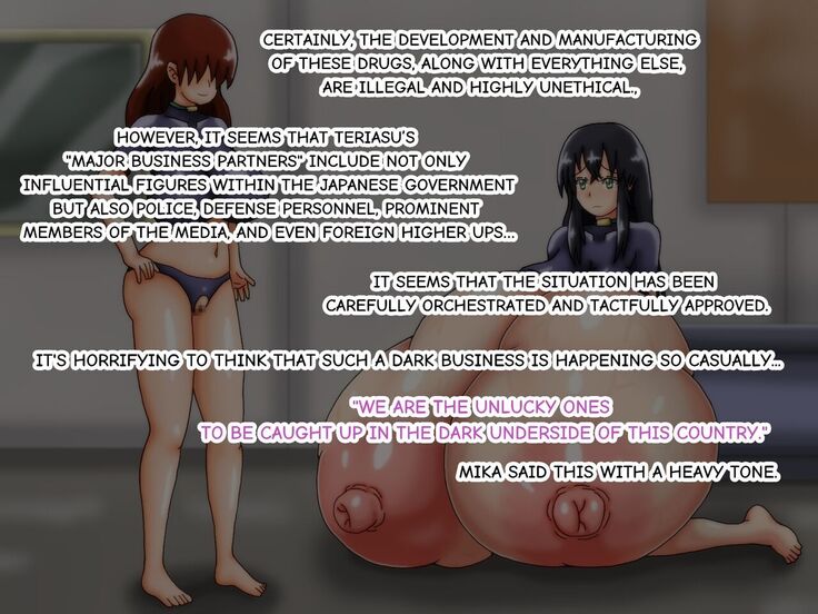堕淫超乳改造