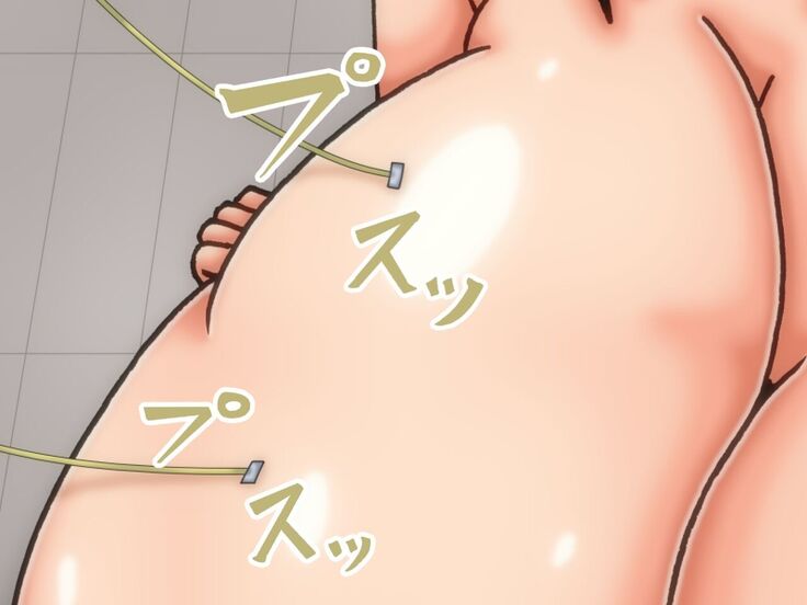 堕淫超乳改造