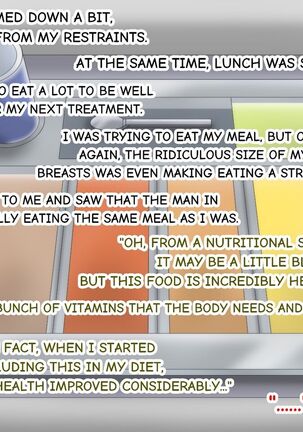 堕淫超乳改造 Page #194