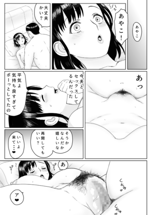 Image 8544751