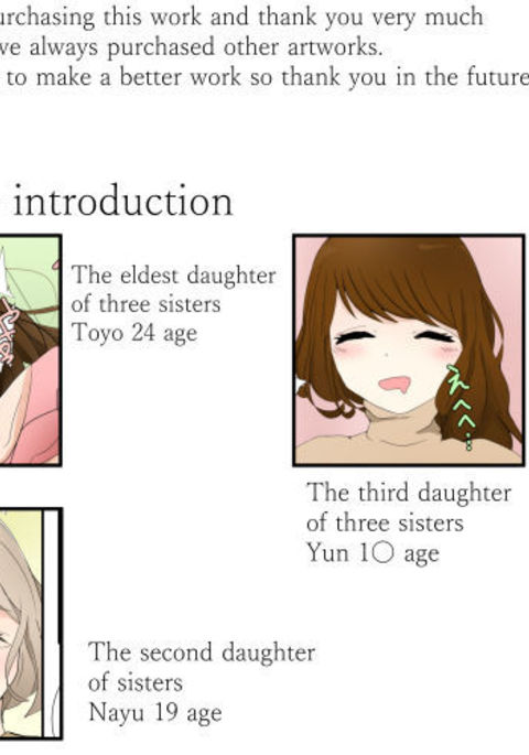 Little Sisters Rape Their Big Sister for 24 Hours